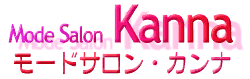 Mode Salon Kanna